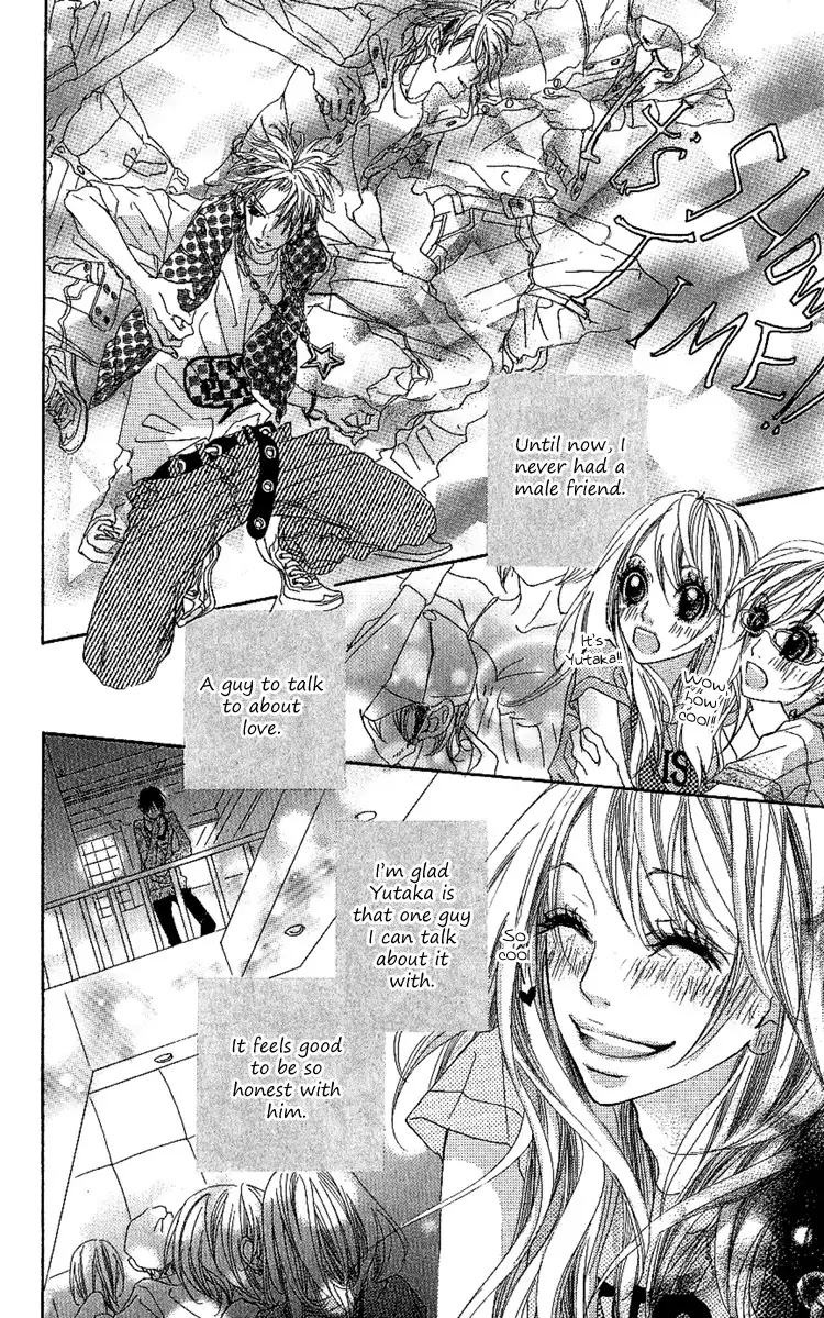 Konya, Kimi ni Ai ni Iku Chapter 3 8